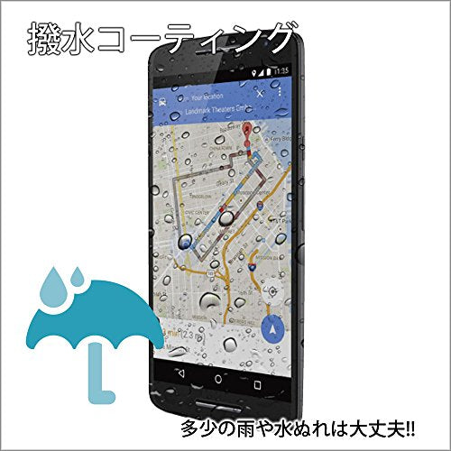 モトローラ スマートフォン Moto X Play ブラック ( Android / 5.5インチ / 2GB / 16GB / 撥水機能 / 21MPリアカメラ ) 国内正規代理店 AP3597AE7J4