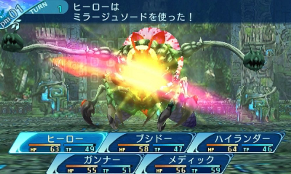 世界樹の迷宮X (クロス) 【先着購入特典】DLC「新たな冒険者イラストパック」 同梱 & 【Amazon.co.jp限定】「DLC追加イラスト:ヒーロー(緑髪の少女) ビキニアーマーver.※アナザーカラーver. 付き」 が先行入手できるダウンロード番号 配信 - 3DS