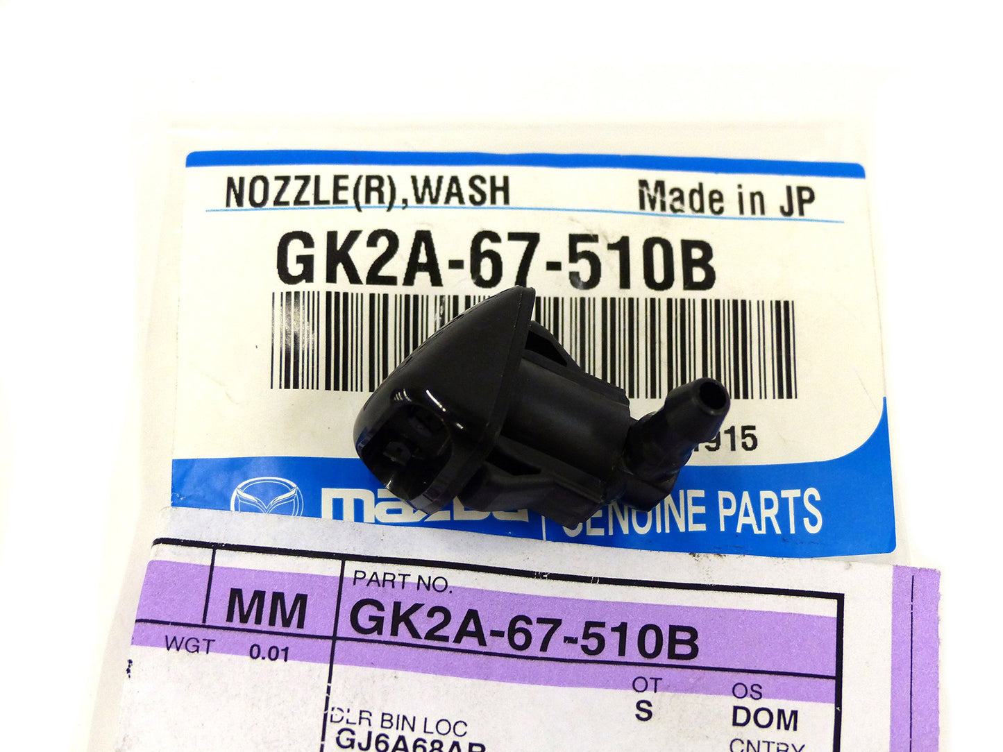 2003-2008 Mazda6 Front Right Hand Windshield Washer Spray Nozzle Genuine OEM NEW GK2A-67-510B