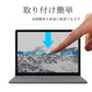 マイクロソフト Surface Laptop 2017 / Surface Laptop 2 強化ガラスフィルム 【NAPHNY】 マイクロソフト Surface Laptop / 2018 Surface Laptop 2 13.5 インチタブレットフィルム 専用 ガラスフィルム 硬度9H ラウンド加工処理 飛散防止処理 耐久 0.3mm 薄型 貼り易い 指紋
