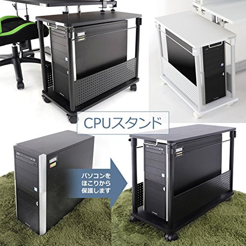 Bauhutte (バウヒュッテ) ゲーミングデスク 昇降式L字デスク PCワゴン (天板32×67cm×高さ57~78cm) BHD-670H-BK
