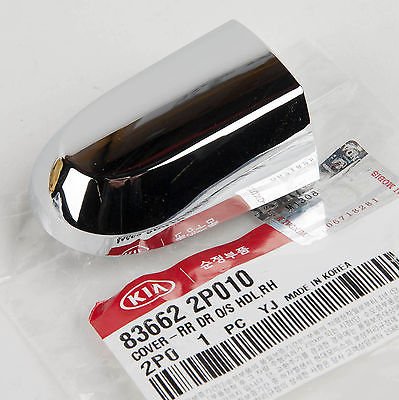 Kia OEM 2013-2014 Sorento Exterior Door Handle Cover 83662-2P010