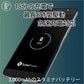 モトローラ SIM フリー スマートフォン Moto G5S Plus 4GB 32GB ルナグレー 国内正規代理店品 PA6V0074JP/A