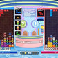 ぷよぷよ(TM)テトリス(R)S - Switch