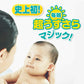 【ケース販売】 パンパース オムツ テープ さらさらケア 新生児 (~5kg) 342枚 (114枚×3パック)