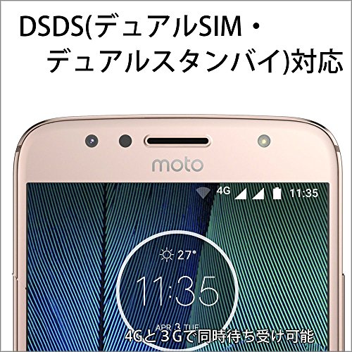 モトローラ SIM フリー スマートフォン Moto G5S Plus 4GB 32GB ルナグレー 国内正規代理店品 PA6V0074JP/A