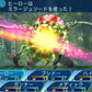 世界樹の迷宮X (クロス) 【先着購入特典】DLC「新たな冒険者イラストパック」 同梱 & 【Amazon.co.jp限定】「DLC追加イラスト:ヒーロー(緑髪の少女) ビキニアーマーver.※アナザーカラーver. 付き」 が先行入手できるダウンロード番号 配信 - 3DS