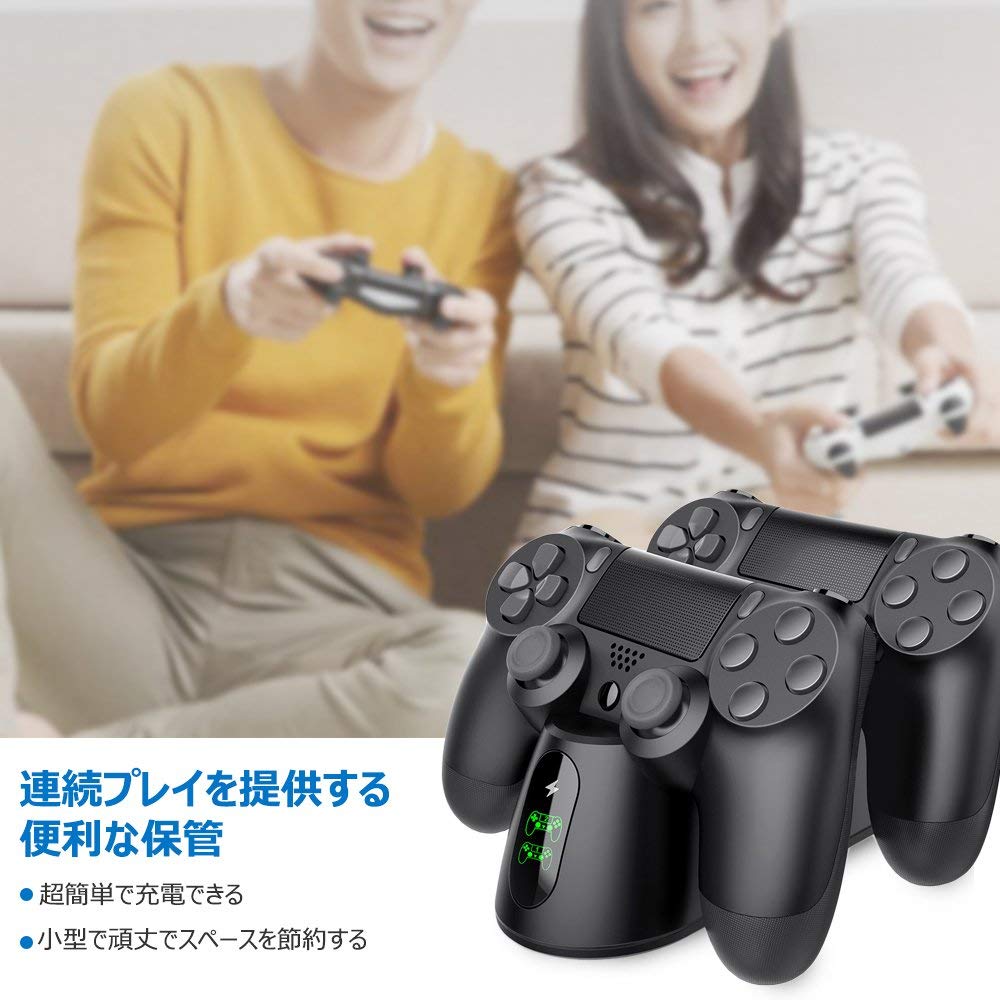 PS4/PS4 Pro/PS4 Slim コントローラー 充電 スタンド BEBONCOOL PS4 充電 DS4 充電器 ２台同時充電可能 DUALSHOCK4 充電 LED 指示ランプ付き (ブラック)