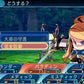 世界樹の迷宮X (クロス) 【先着購入特典】DLC「新たな冒険者イラストパック」 同梱 & 【Amazon.co.jp限定】「DLC追加イラスト:ヒーロー(緑髪の少女) ビキニアーマーver.※アナザーカラーver. 付き」 が先行入手できるダウンロード番号 配信 - 3DS