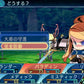 世界樹の迷宮X (クロス) 【先着購入特典】DLC「新たな冒険者イラストパック」 同梱 & 【Amazon.co.jp限定】「DLC追加イラスト:ヒーロー(緑髪の少女) ビキニアーマーver.※アナザーカラーver. 付き」 が先行入手できるダウンロード番号 配信 - 3DS