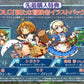 世界樹の迷宮X (クロス) 【先着購入特典】DLC「新たな冒険者イラストパック」 同梱 & 【Amazon.co.jp限定】「DLC追加イラスト:ヒーロー(緑髪の少女) ビキニアーマーver.※アナザーカラーver. 付き」 が先行入手できるダウンロード番号 配信 - 3DS