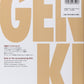 GENKI I: An Integrated Course in Elementary Japanese (English and Japanese Edition)