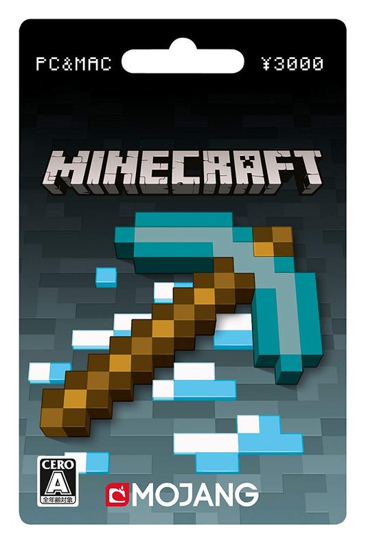 Minecraft (PC/Mac 版)