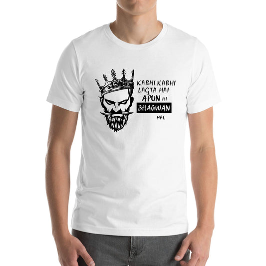 Emmature Men's Sacred Games (kabhi kabhi lagta hai apun hi bhagwan hai) Printed T-Shirt (White, Medium)