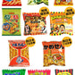 カルビー・人気駄菓子が入りました！ちょっと豪華に！お菓子・駄菓子 スナック系詰め合わせ42袋セット