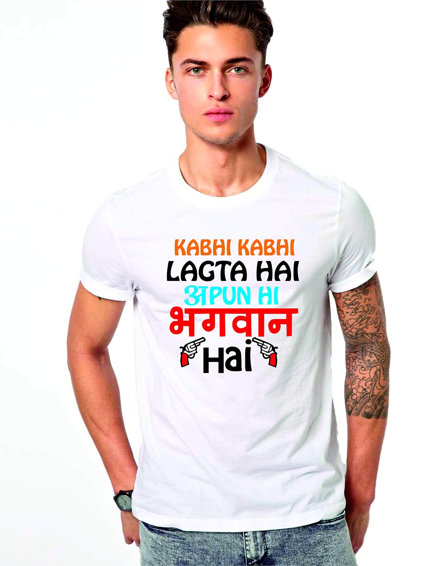 MOHCKY Cotton Designer t-Shirt : Kabhi Kabhi lagta hai apun hi bhagwan hai Sacred Games