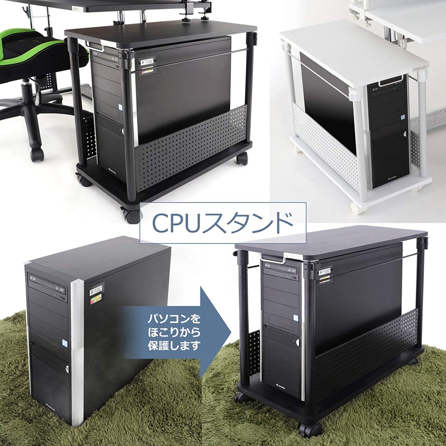 Bauhutte (バウヒュッテ) ゲーミングデスク 昇降式L字デスク PCワゴン (天板32×67cm×高さ57~78cm) BHD-670H-BK