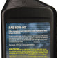 Mazda Genuine Fluid (0000-77-80W9-QT) SAE 80W-90 Rear Differential Oil - 1 Quart
