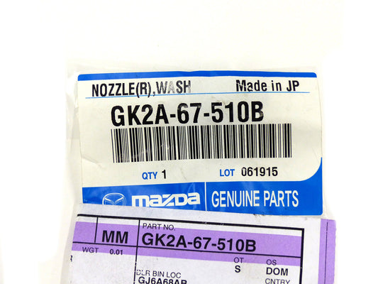 2003-2008 Mazda6 Front Right Hand Windshield Washer Spray Nozzle Genuine OEM NEW GK2A-67-510B