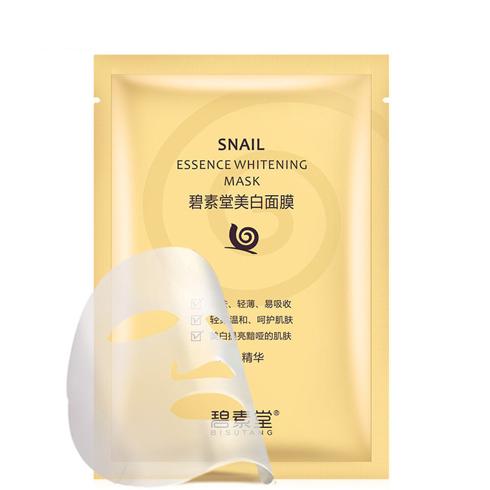 Snail Filling Water Moisturizing And Whitening Facial Mask